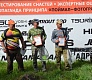 ТУРНИР «АДРЕНАЛИН» 2016 «Голавль Плюс»