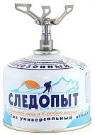 Плита Следопыт порт. газовая - "Мечта путешественника...