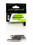 Груз Yoshi Onyx Dropshot Spin Pencil палочка ...