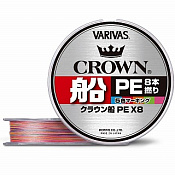 Леска плетеная Varivas Crown Fune PE x8 150м