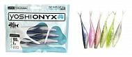 Приманка Yoshi Onyx Jelly Belly 3.9
