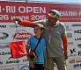 Детские соревнования Adrenalin Ru Open 2015