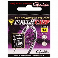 Крючок GAMAKATSU Power Carp Flatted Eye Barbless NSB