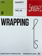 Застёжка Lucky John Соединители безузл. Pro Series WRAPPIN...