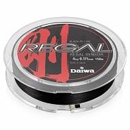Леска плетеная Daiwa Regal Sensor 150 M
