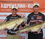 АДРЕНАЛИН.RU OPEN