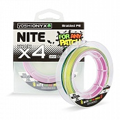Леска плетеная Yoshi Onyx NITE 4 Multicolor ...