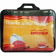 Автоодеяло с подогревом Adrenalin