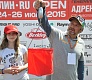 Детские соревнования Adrenalin Ru Open 2015
