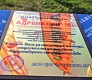Фестиваль клуба Русфишинг «Золотая осень»