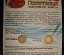 Рыбалка и мелочи, которые делают её комфортной