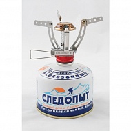 Плита Следопыт порт. газовая - Одинокий путешественник