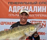 Adrenalin Open 2015, первый день соревнований