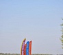 Фестиваль клуба Русфишинг «Золотая осень»