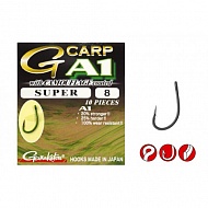 Крючок Gamakatsu A-1 G-Carp Camouflage Green Super