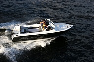 Катер NorthSilver PRO 520 алюминиевый