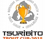 Tsuribito Trout Cup - 2015