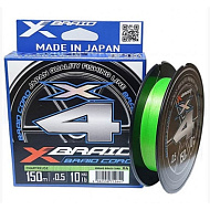 Леска плетеная YGK X-BRAID BRAID CORD X4 150m (Green)