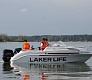 ADRENALIN.RU рыболовные соревнования &quot;Кубок Конаково Ривер Клаб – Адреналин.ru Open&quot;
