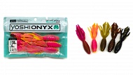 Приманка Yoshi Onyx Brood Leap 5.1
