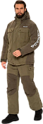 Костюм зимний Huntsman ...