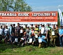 ТУРНИР «АДРЕНАЛИН» 2016 «Голавль Плюс»