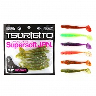  Tsuribito Supersoft Vodas 2.8