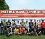 Голавль ПЛЮС — 2015. Воронеж снова в призерах!