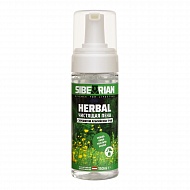 Средство Антилик Чистящая пена для обуви и одежды HERBAL C...