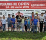 Детские соревнования Adrenalin Ru Open 2015