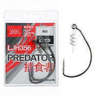 Крючки офсетные Lucky John PREDATOR сер. LJH356