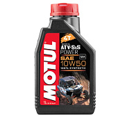 Масло MOTUL для 4-тактных ATV-UTV SXS POWER 10W50 (1л) 105...