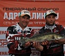 Adrenalin Open 2015, второй день соревнований 