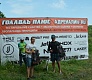 Фестиваль «Голавль Плюс» - «Адреналин. РУ»  2015