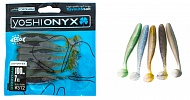 Приманка Yoshi Onyx Diggydan 3.9