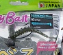 Trout Pro Suimono: дешево и сердито!