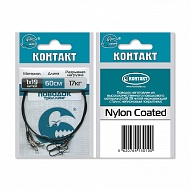 Поводок Контакт Троллинг 1х7 Т60 кг, L80 см (1 шт)